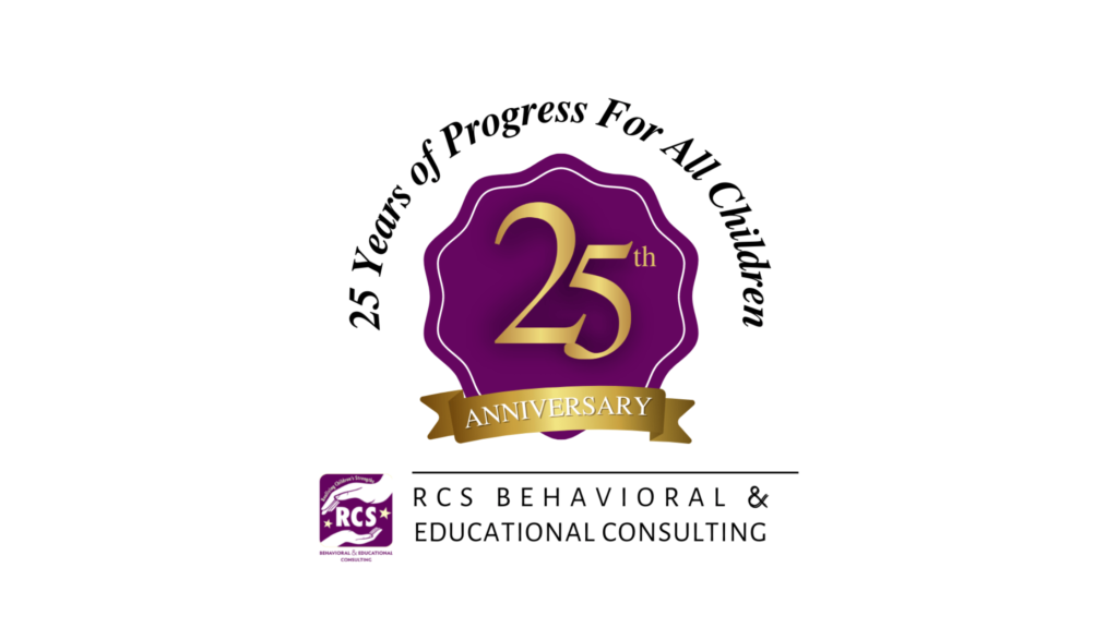 RCS Behavioral & Educational Consulting 25 anniversary decorative logo